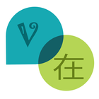 Translator - All Language Translator 图标