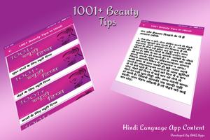 1001+ Beauty Tips 2018 poster