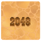 New 2048 GAME 2018 icône