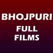 Bhojpuri Full Films
