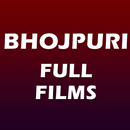 Bhojpuri Full Films APK