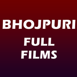 Bhojpuri Full Films biểu tượng