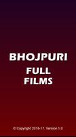 Bhojpuri Full Films ポスター