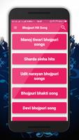 Bhojpuri Video Song 2017 (HD) poster
