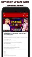 Aadi Shakti Films screenshot 2