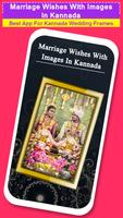 Marriage Wishes With Images In Affiche