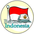 Bahasa Indonesia アイコン