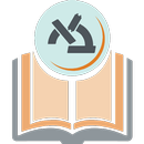 Law Library - Bar-Ilan University APK