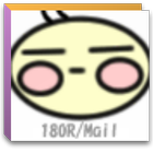 お小遣いが貯まる180R/Mail icon