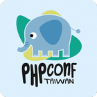 PHPConf Taiwan 2014 иконка