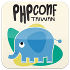 PHPConf Taiwan 2013 아이콘