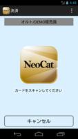 NeoCat bài đăng