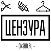 ЦЕНЗУРА APK