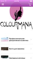 Colourmania интернет-магазин penulis hantaran
