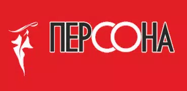 Cалон красоты ПЕРСОНА