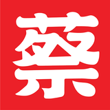蔡菜館 icon