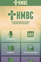 HMBC ภาพหน้าจอ 1