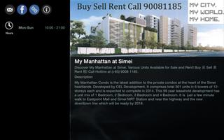 My Manhattan at Simei screenshot 2