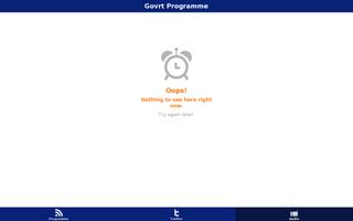 Government Programme capture d'écran 2
