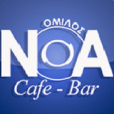 N.O.A. Cafe // Yacht club icône