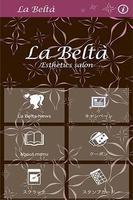 La Belta 스크린샷 1