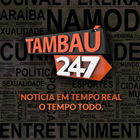 Tambaú 247 アイコン