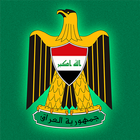 Nouri Al-Maliki icon