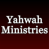 Yahwah Ministries Zeichen