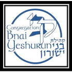 Bnai Yeshurun أيقونة