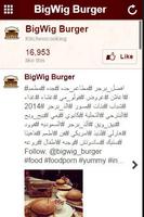 BigWig Burger Club imagem de tela 2