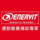 Enervit Taiwan 義維力- 運動營養補給專家 APK