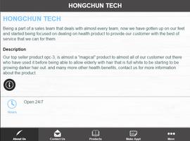 HONGCHUN TECH Ekran Görüntüsü 3