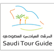 Saudi Tour Guides