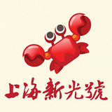 Shanghai Xinguang Crabs Shop icône