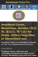 Amethyst Cave Feng Shui पोस्टर