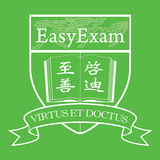 Easy Exam icône