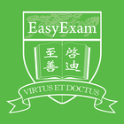 Easy Exam icon