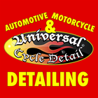 Universal Cycle Detailing icon