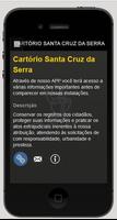 Cartório Santa Cruz da Serra اسکرین شاٹ 1