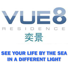 Vue8 Residence иконка