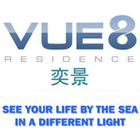 Vue8 Residence-icoon
