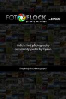 Fotoflock.com Plakat