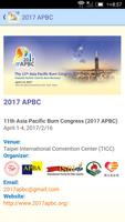 2017 APBC ポスター