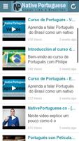 Native Portuguese скриншот 2