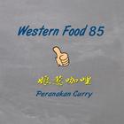 Western Food 85-icoon
