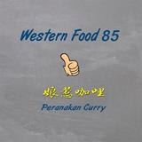 آیکون‌ Western Food 85