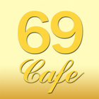 69cafe icône