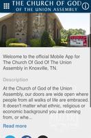 برنامه‌نما Knoxville COGUA عکس از صفحه