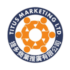 提多商業聯盟 Titus Business Alliance icône