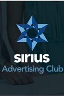 Sirius Advertising Club capture d'écran 1